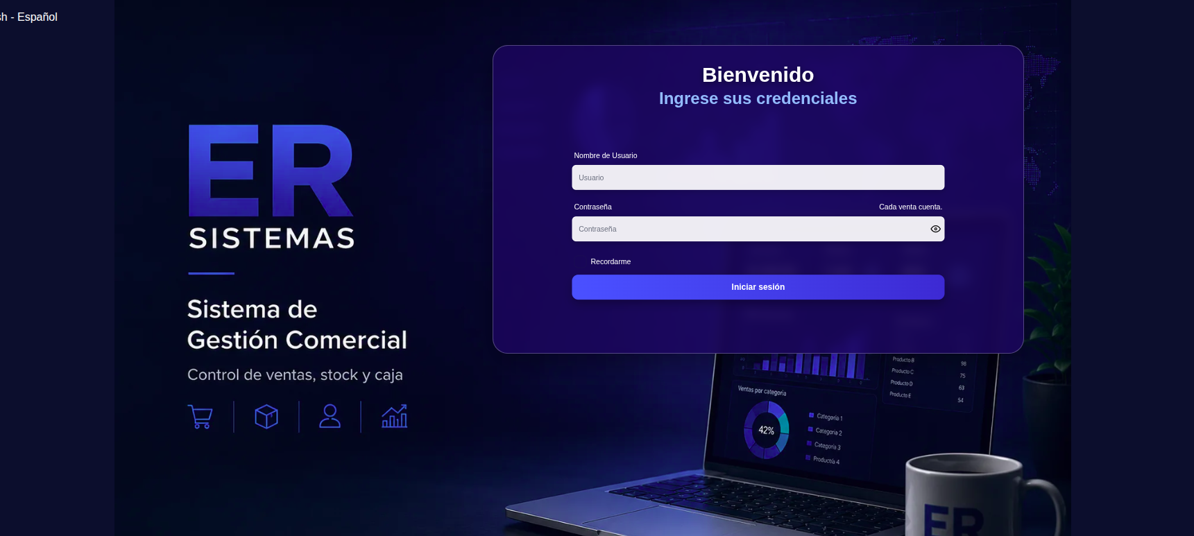 Pantalla de ingreso de ER Gestión